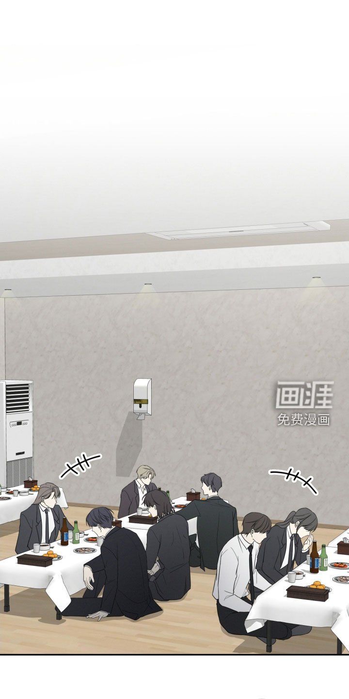 第48章：你要保护我