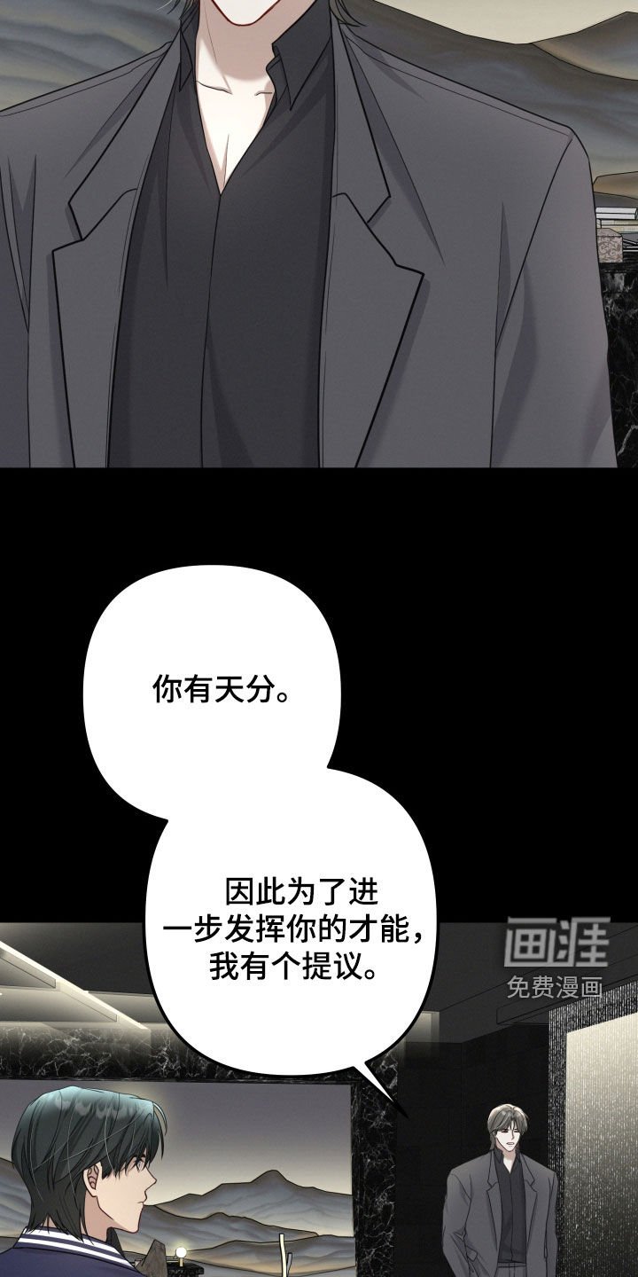 第49章：研究成果