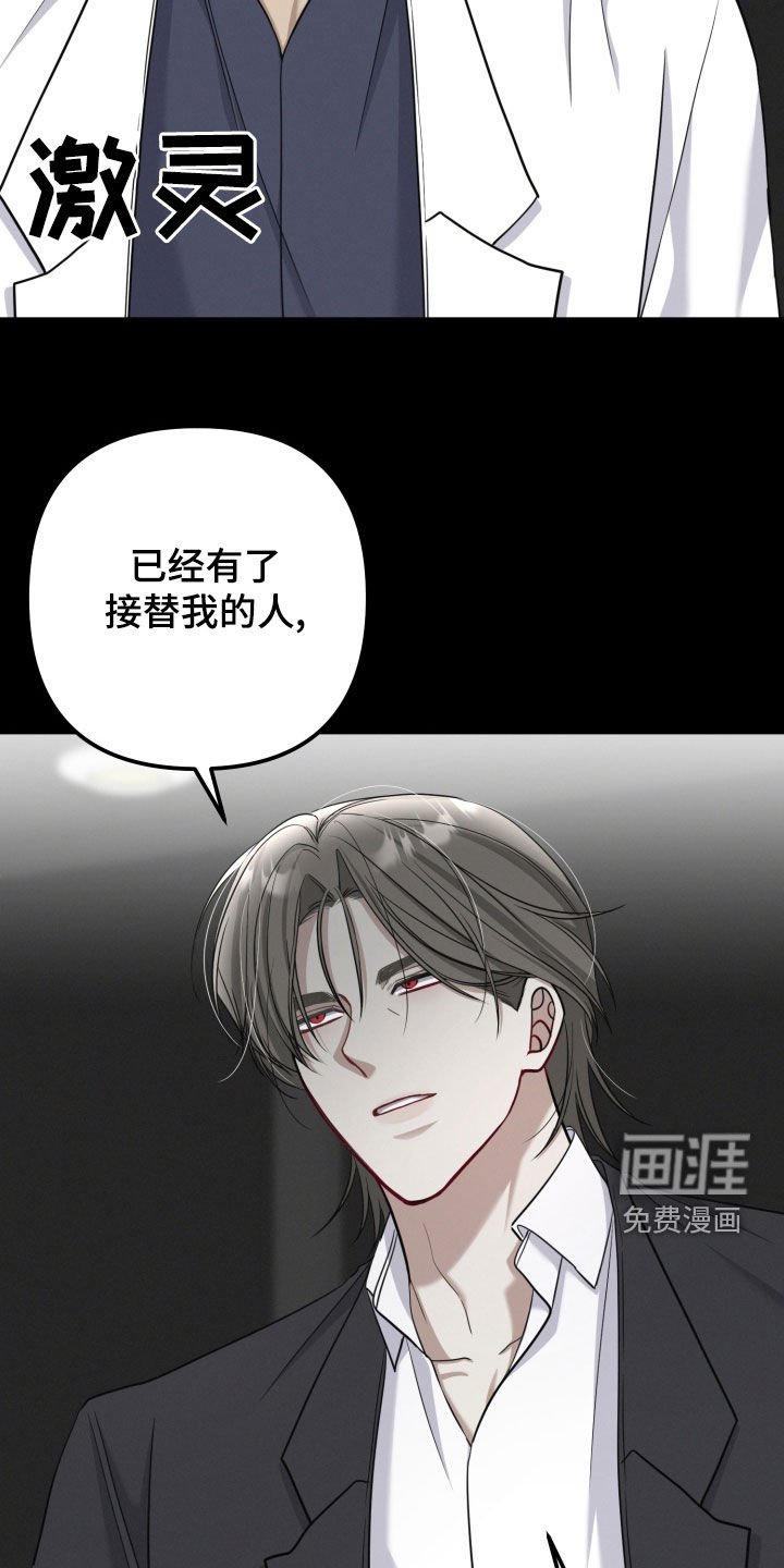 第49章：研究成果