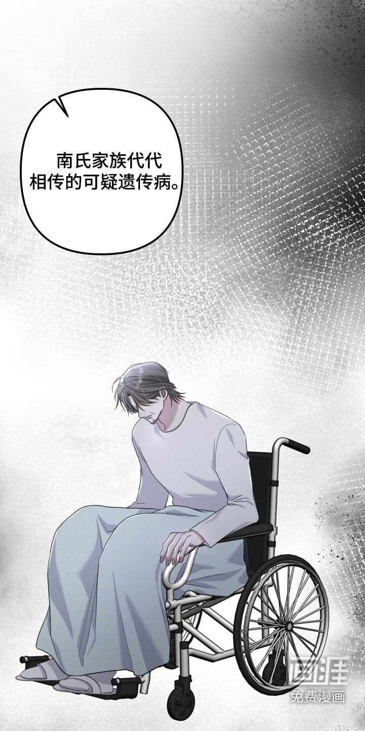 第49章：研究成果