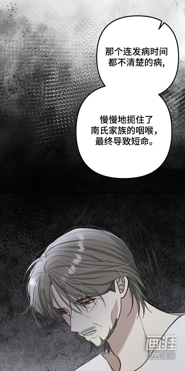 第49章：研究成果