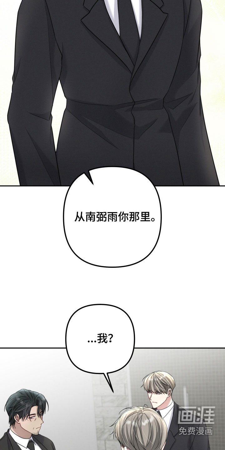 第49章：研究成果