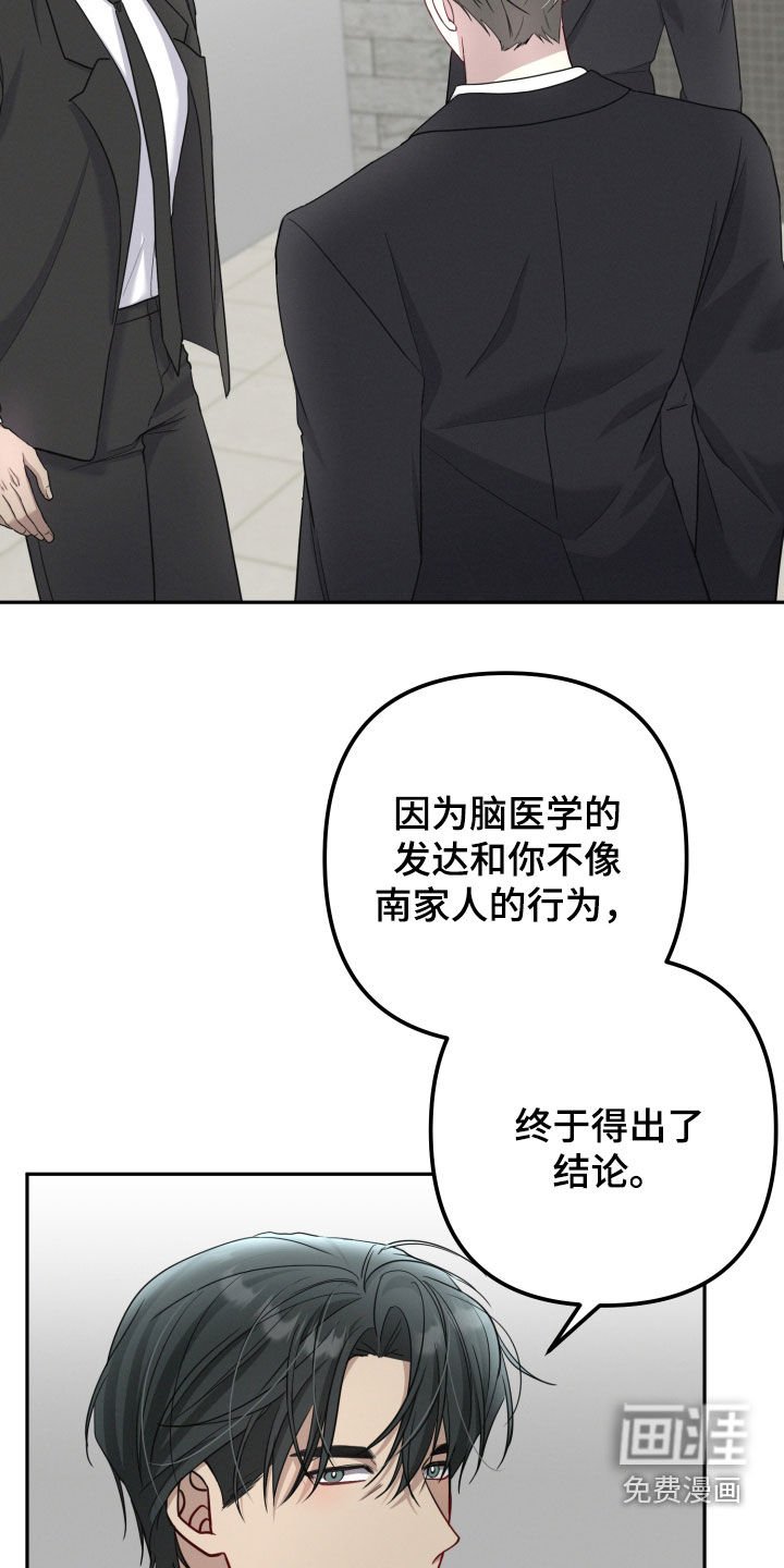 第49章：研究成果
