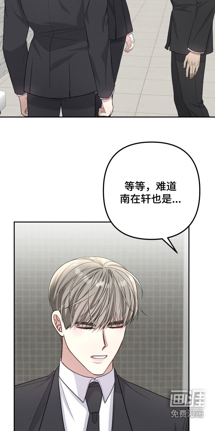 第49章：研究成果