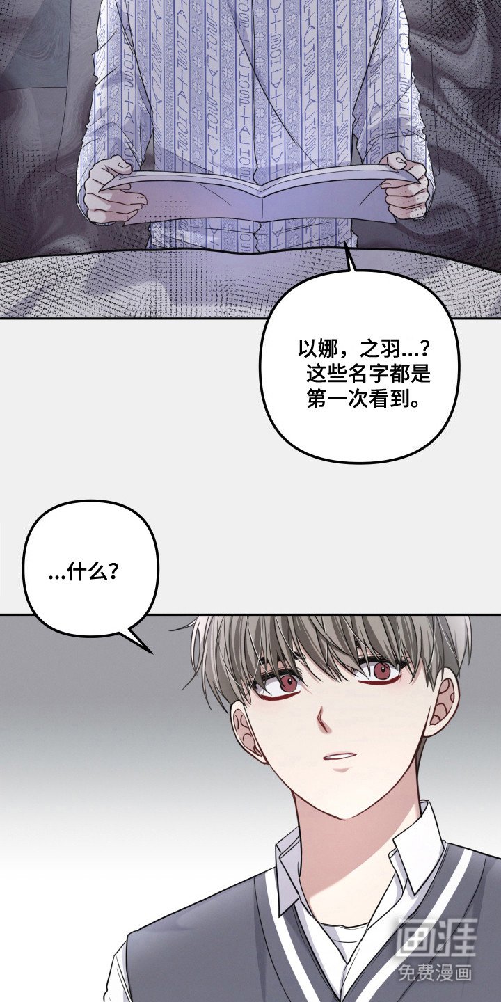 第5章：抓住机会