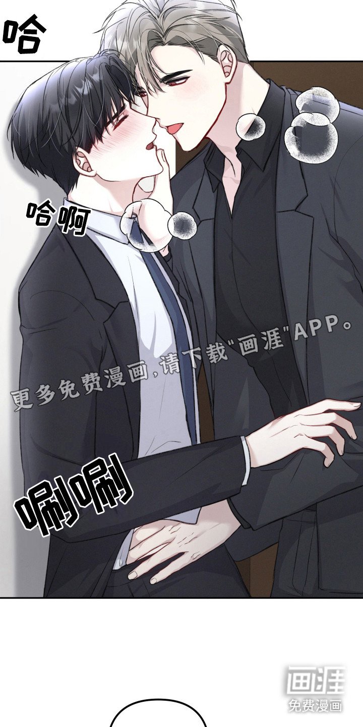 第5章：抓住机会