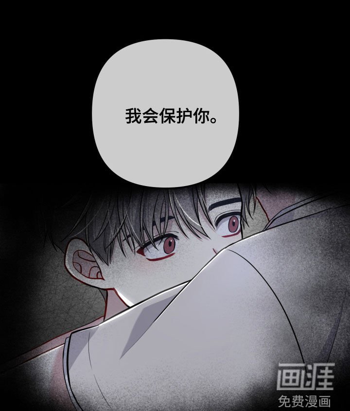 第50章：都要拥有（第一季完结）