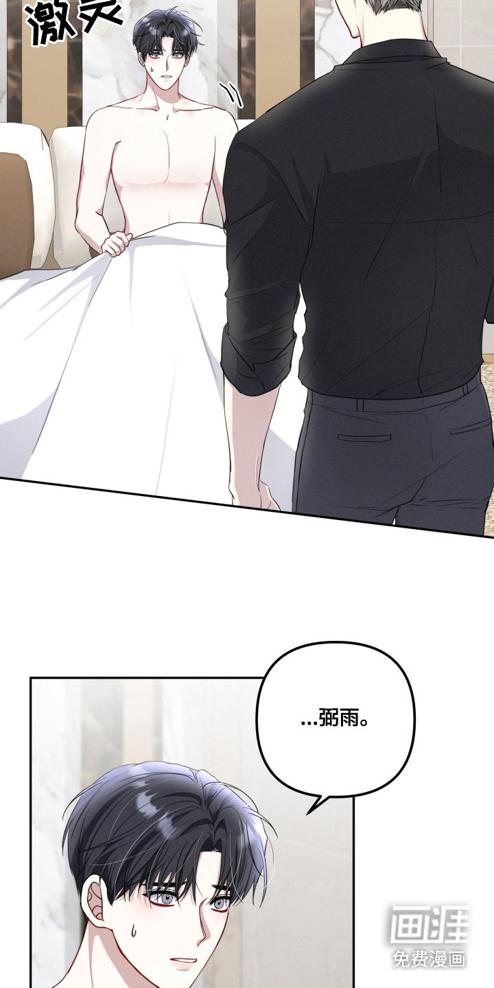 第7章：一点没变