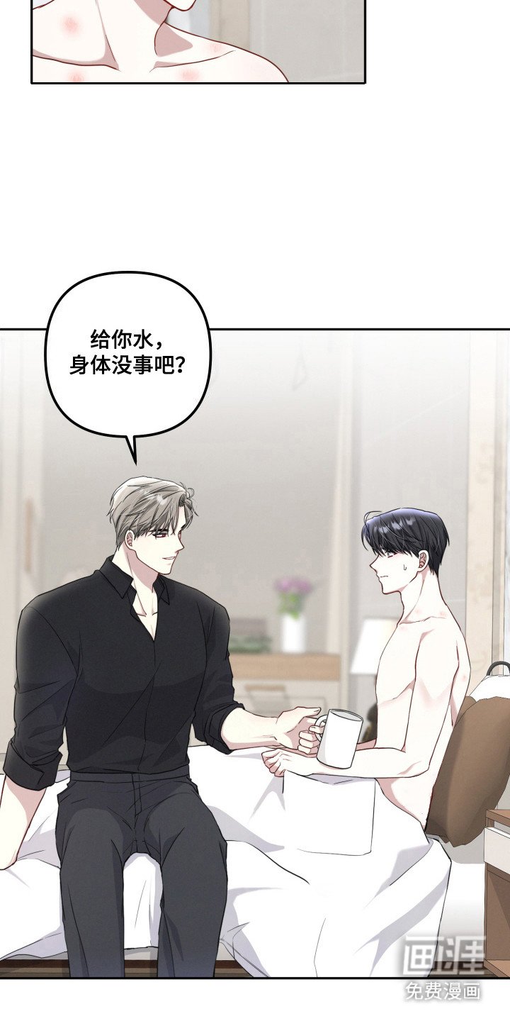 第7章：一点没变