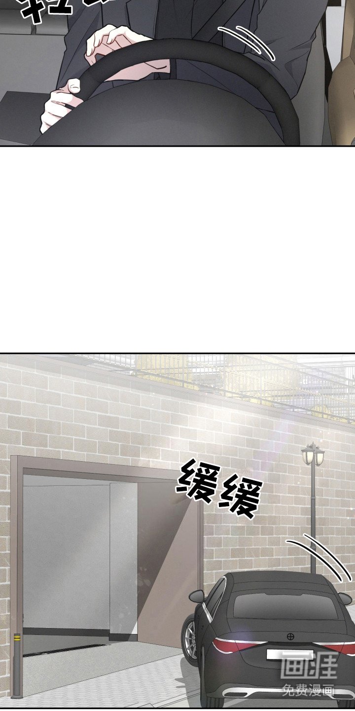 第9章：安排工作