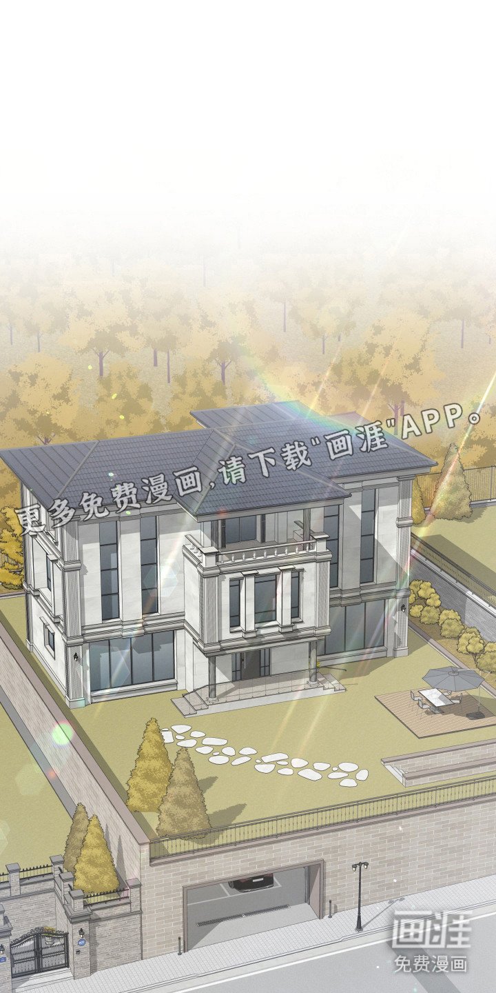 第9章：安排工作