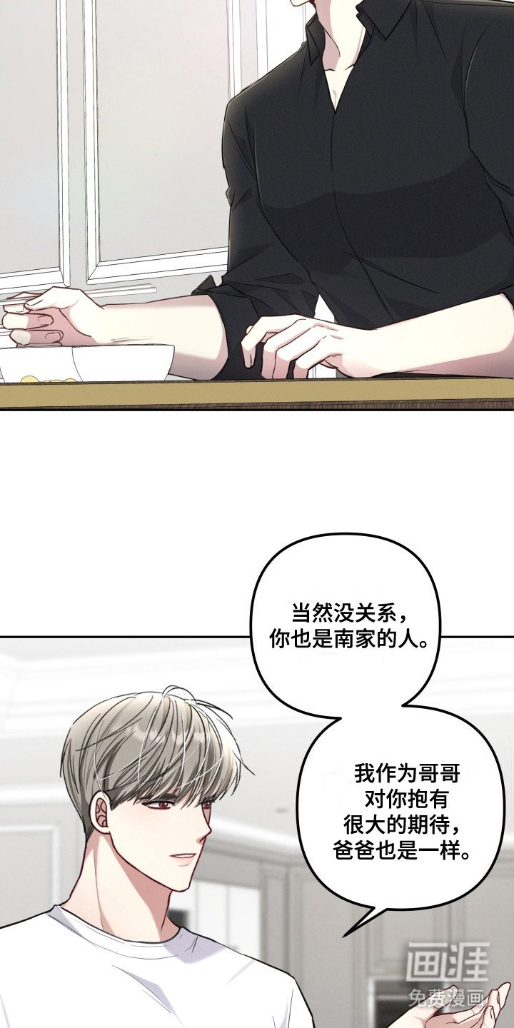 第9章：安排工作