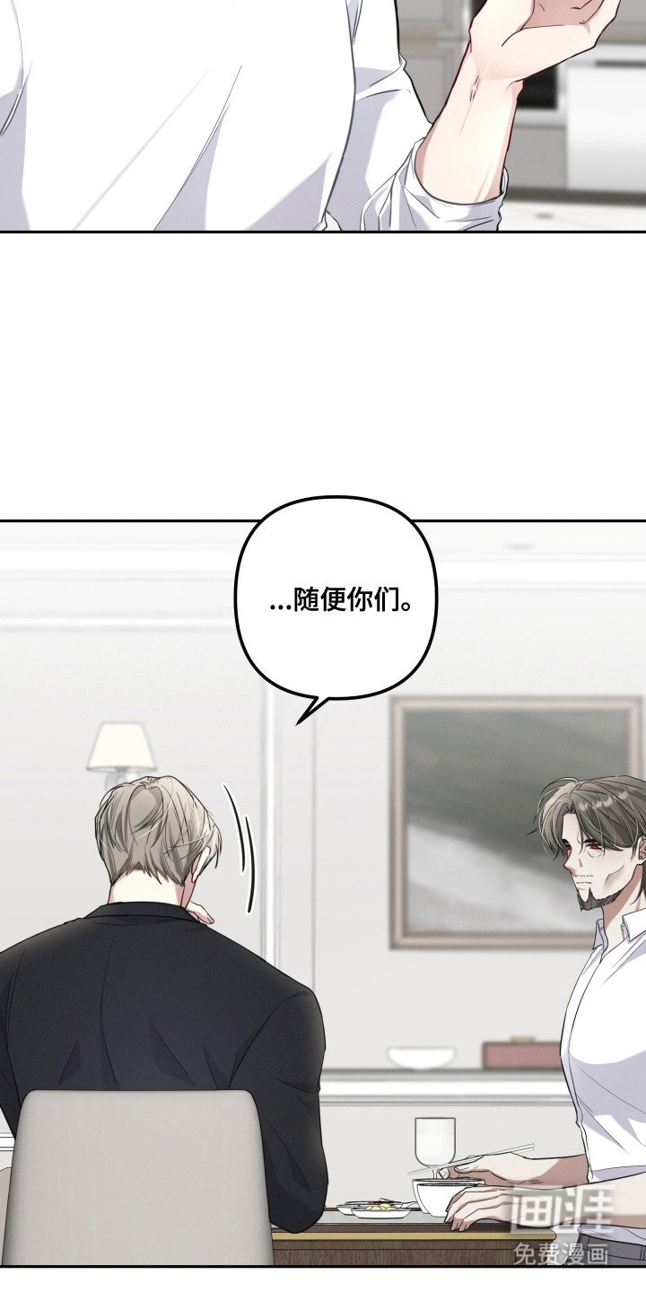 第9章：安排工作