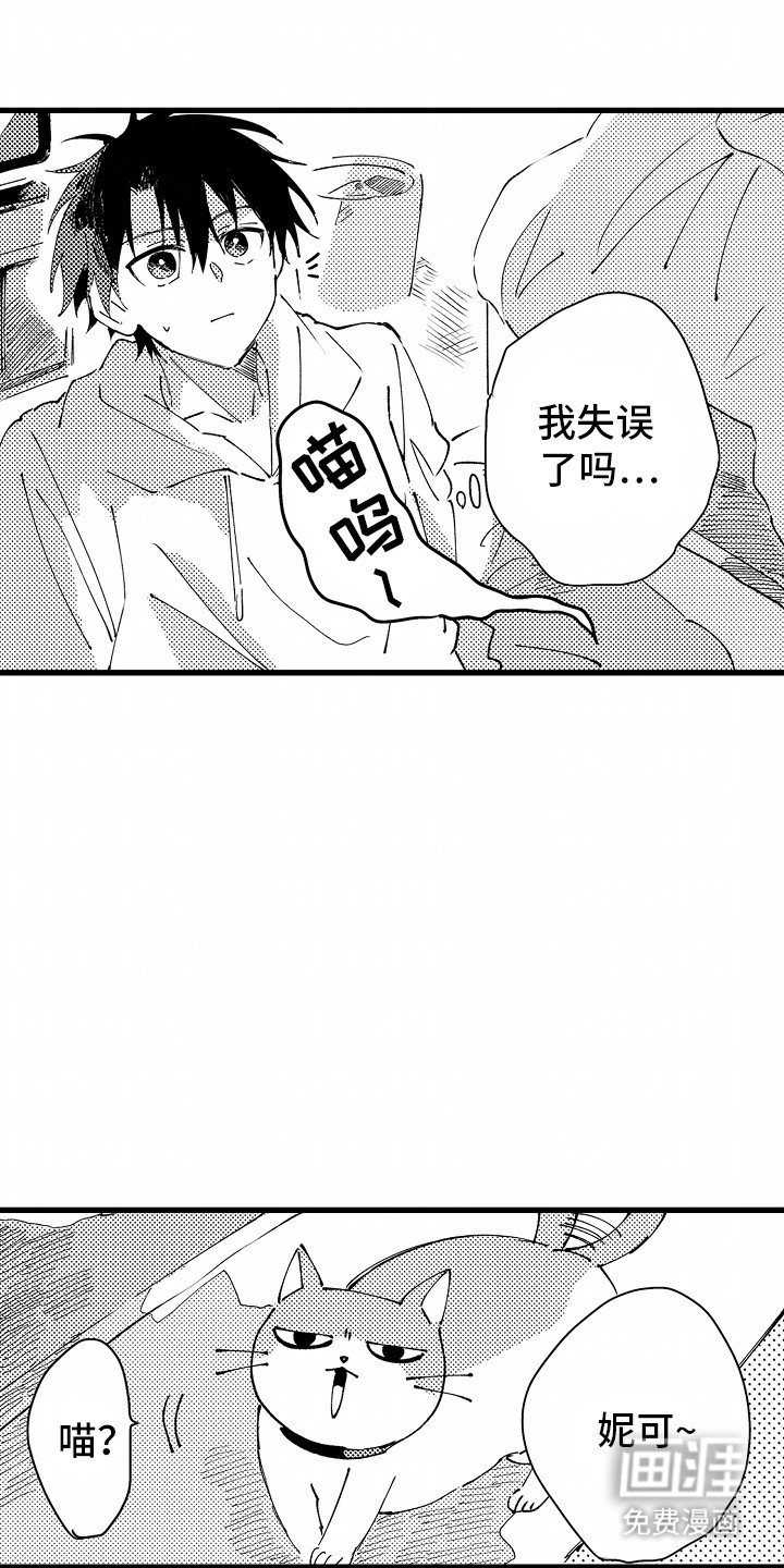 第11章：离开