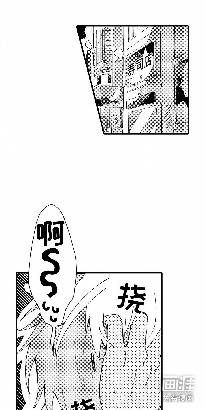 第11章：离开