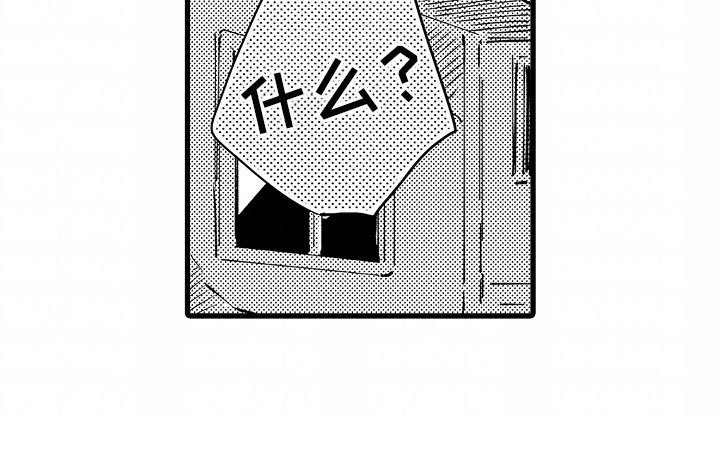 第13章：喜欢你家