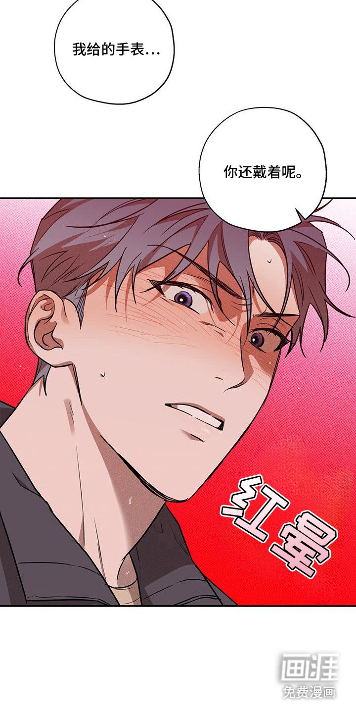 第4章：不正常