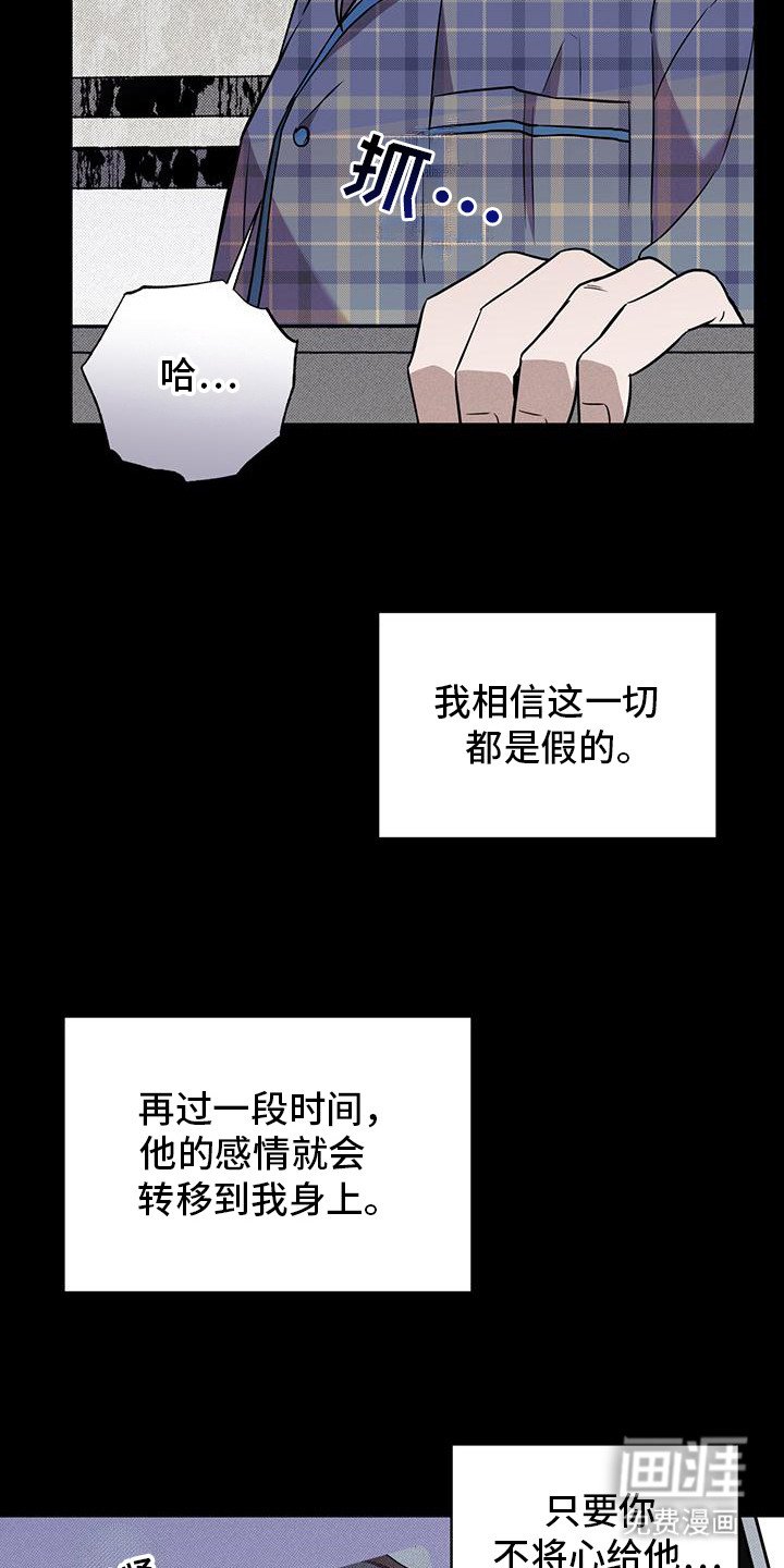 第5章：消息