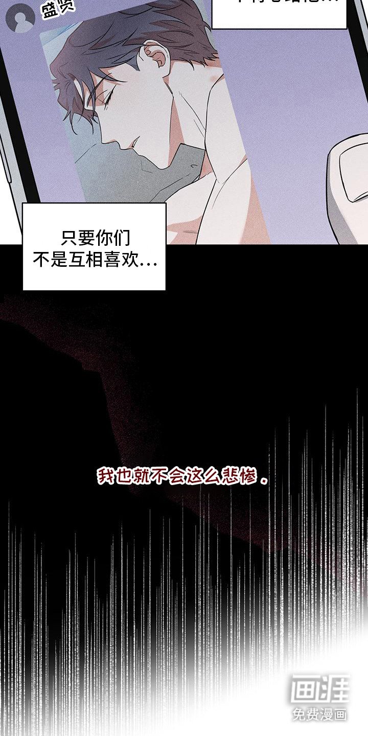 第5章：消息