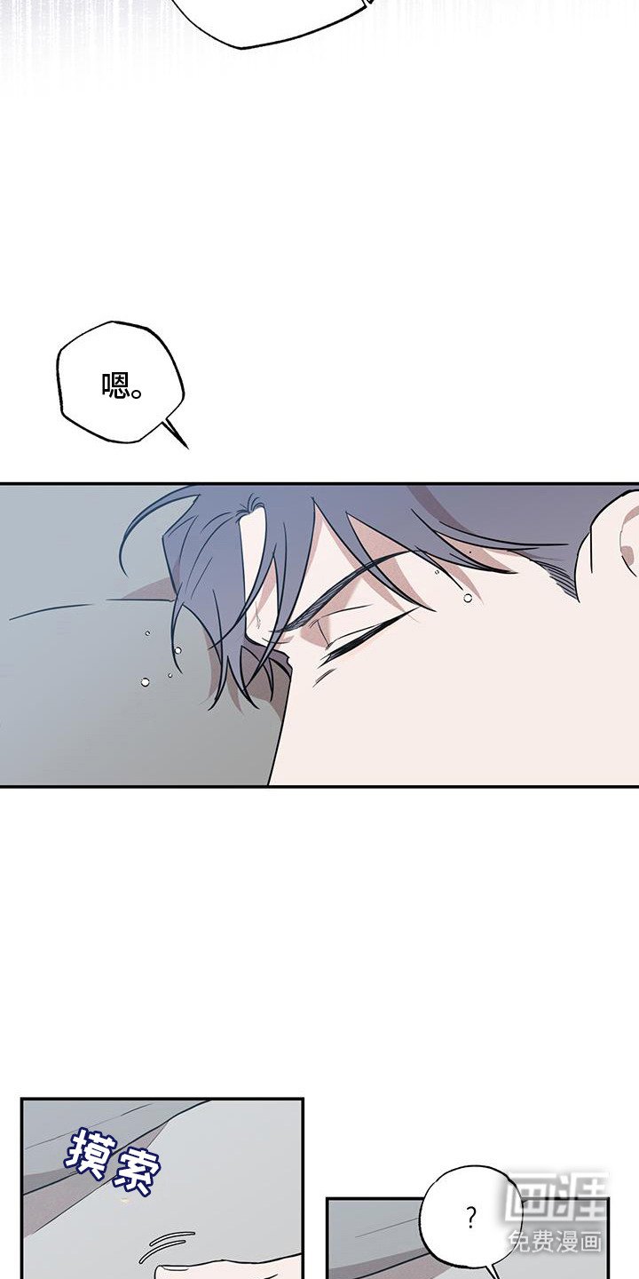 第5章：消息