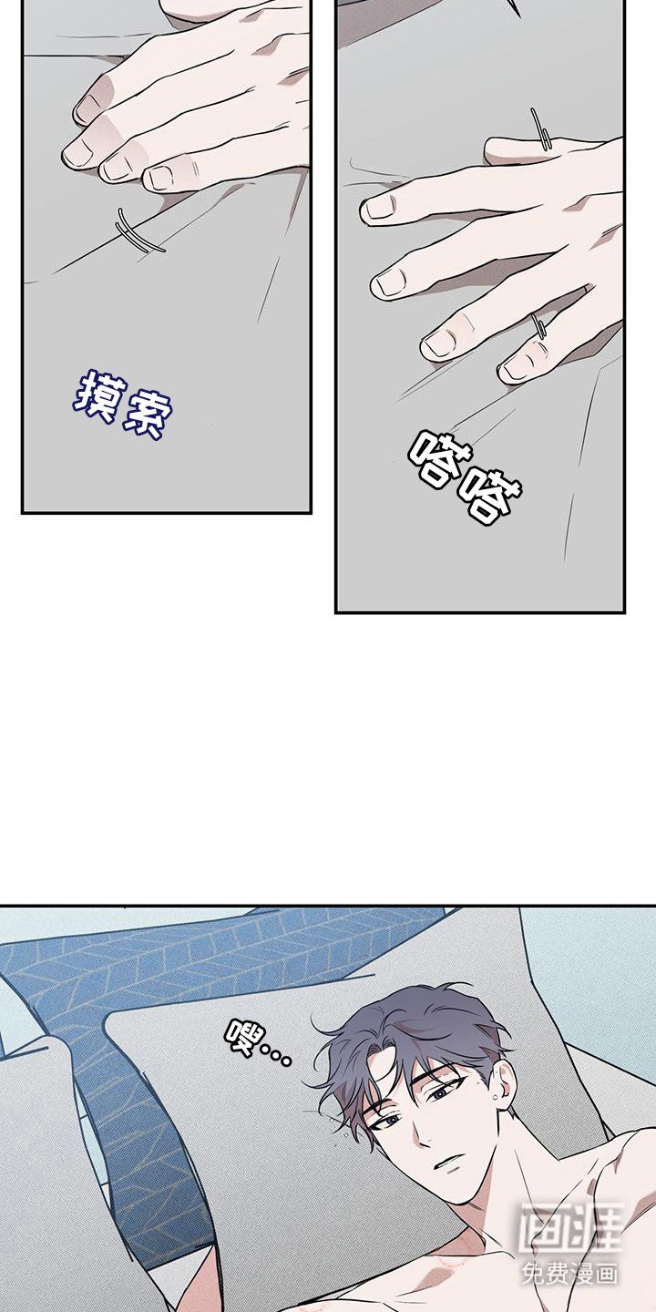 第5章：消息