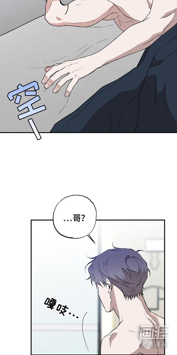 第5章：消息