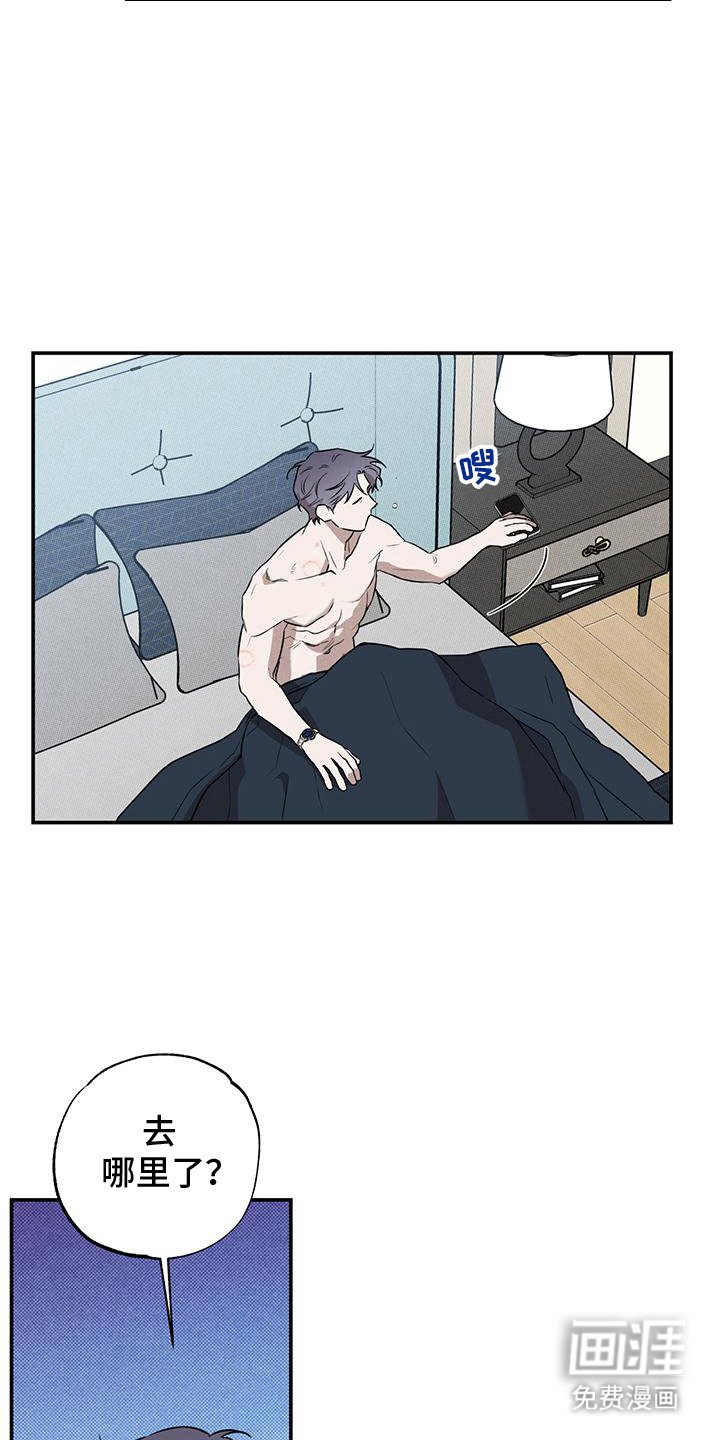 第5章：消息