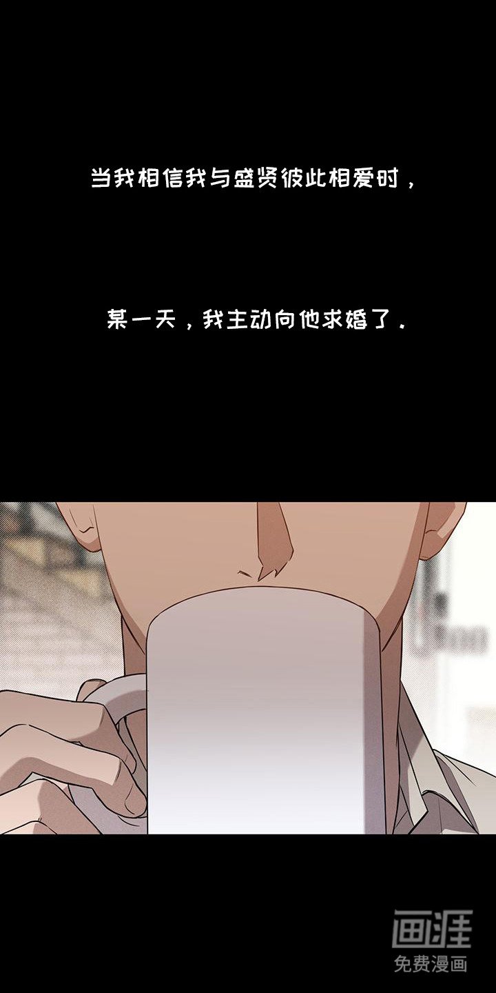 第7章：不容易改变