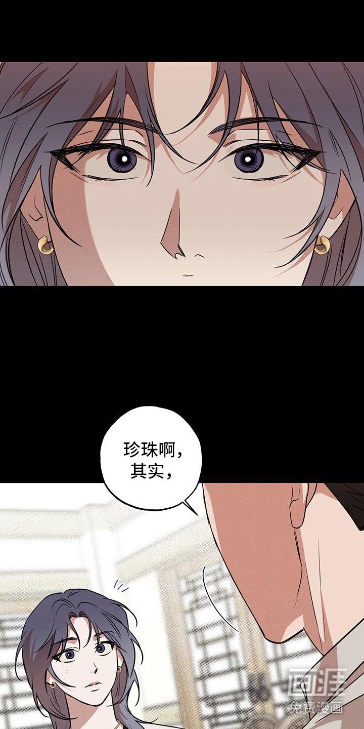 第7章：不容易改变