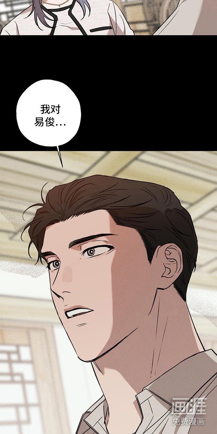 第7章：不容易改变