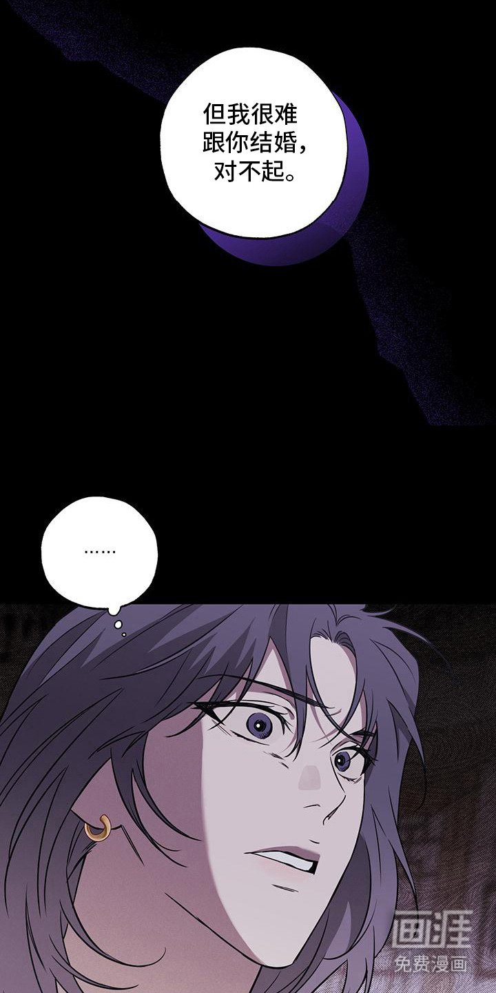 第7章：不容易改变