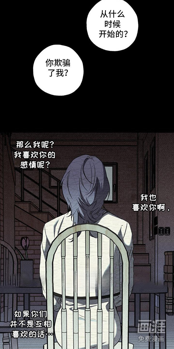 第7章：不容易改变