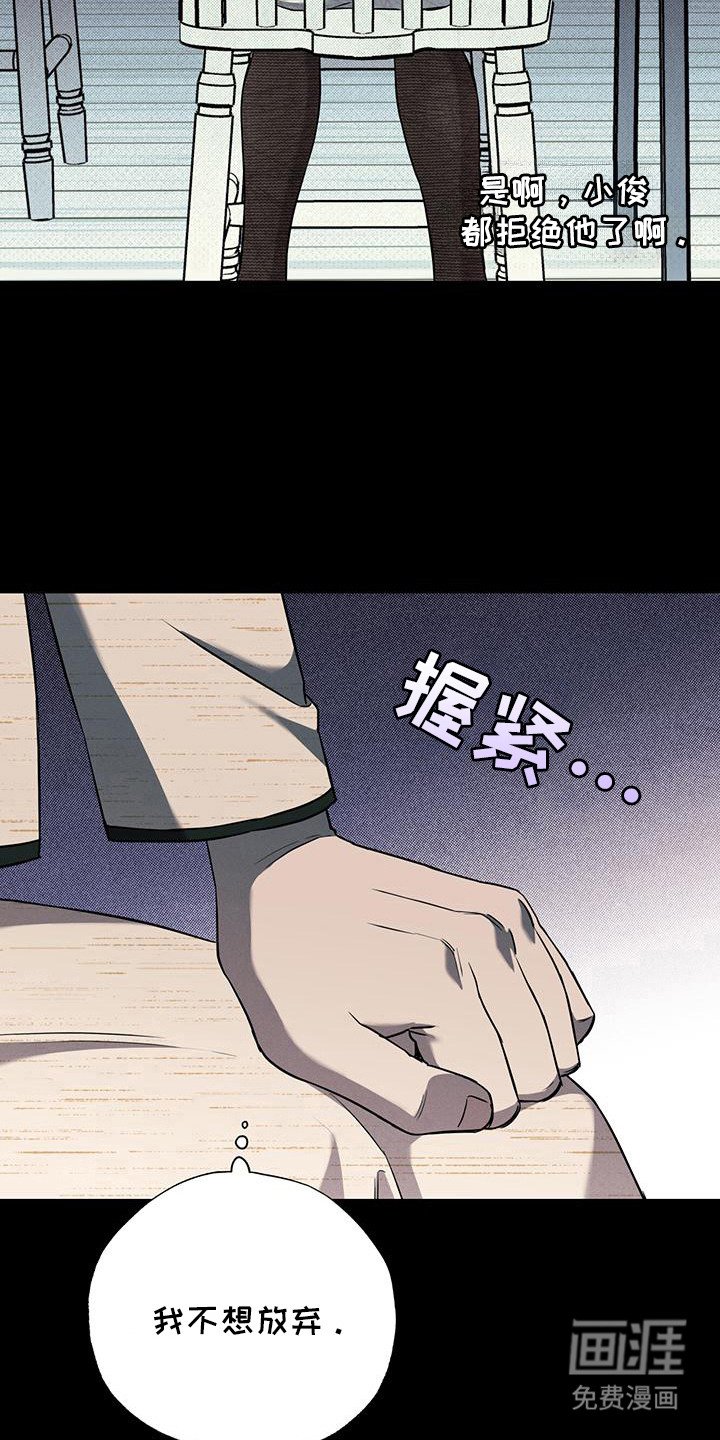 第7章：不容易改变
