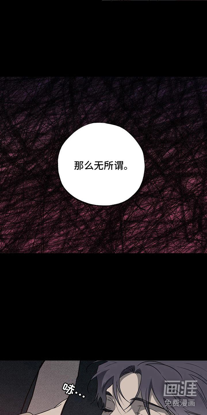 第7章：不容易改变