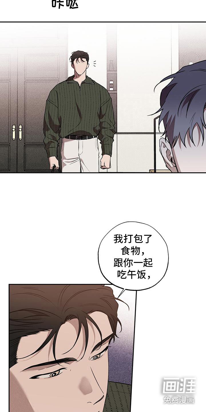 第7章：不容易改变