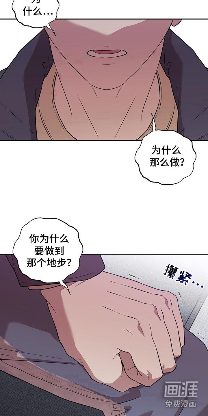 第7章：不容易改变
