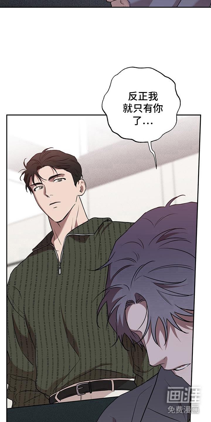第7章：不容易改变