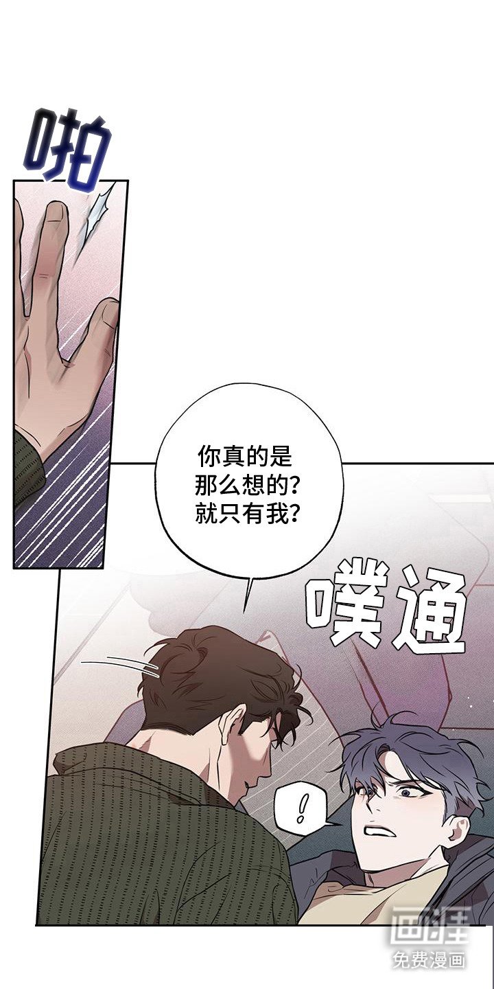 第7章：不容易改变