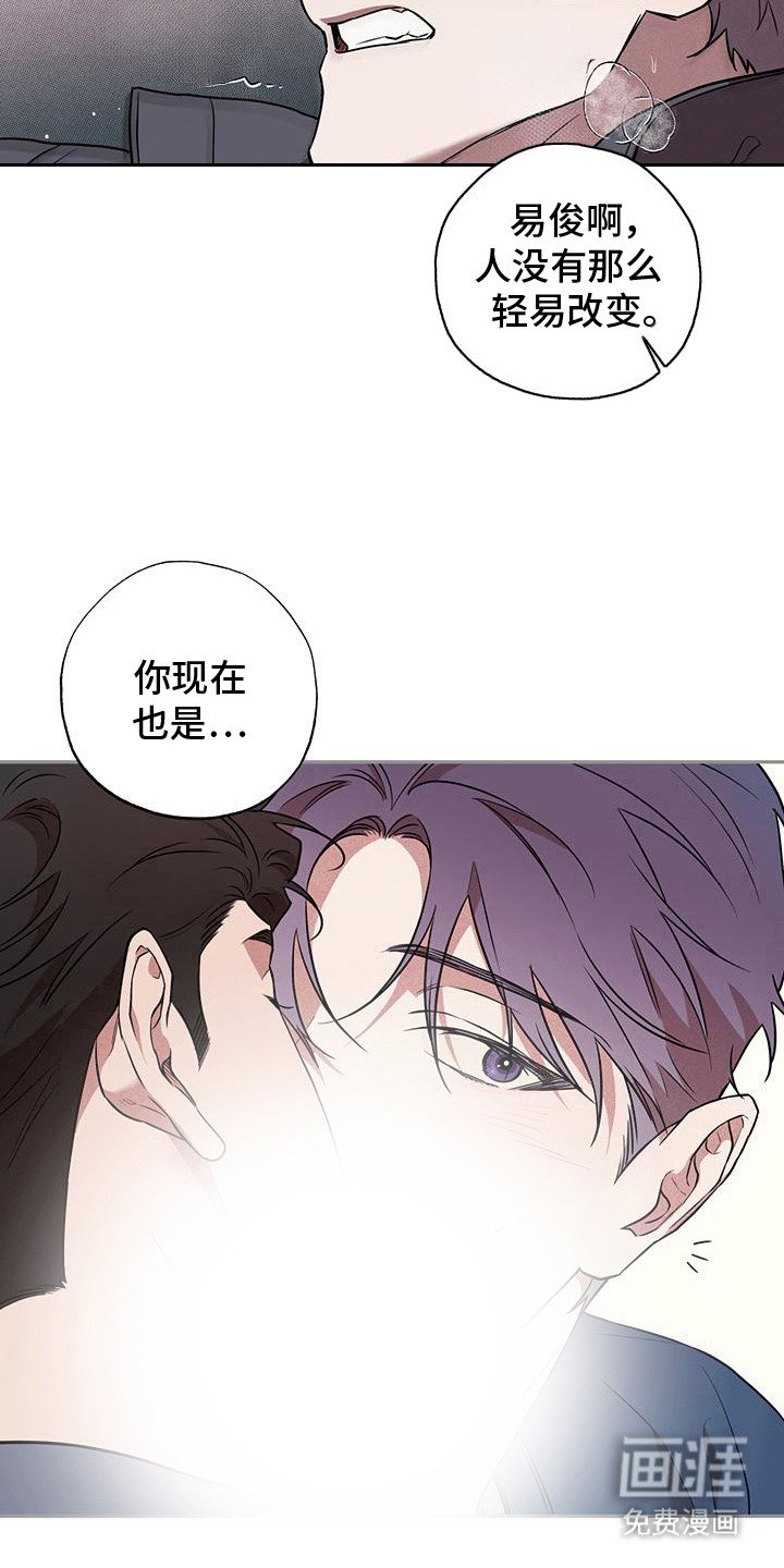 第8章：无所谓