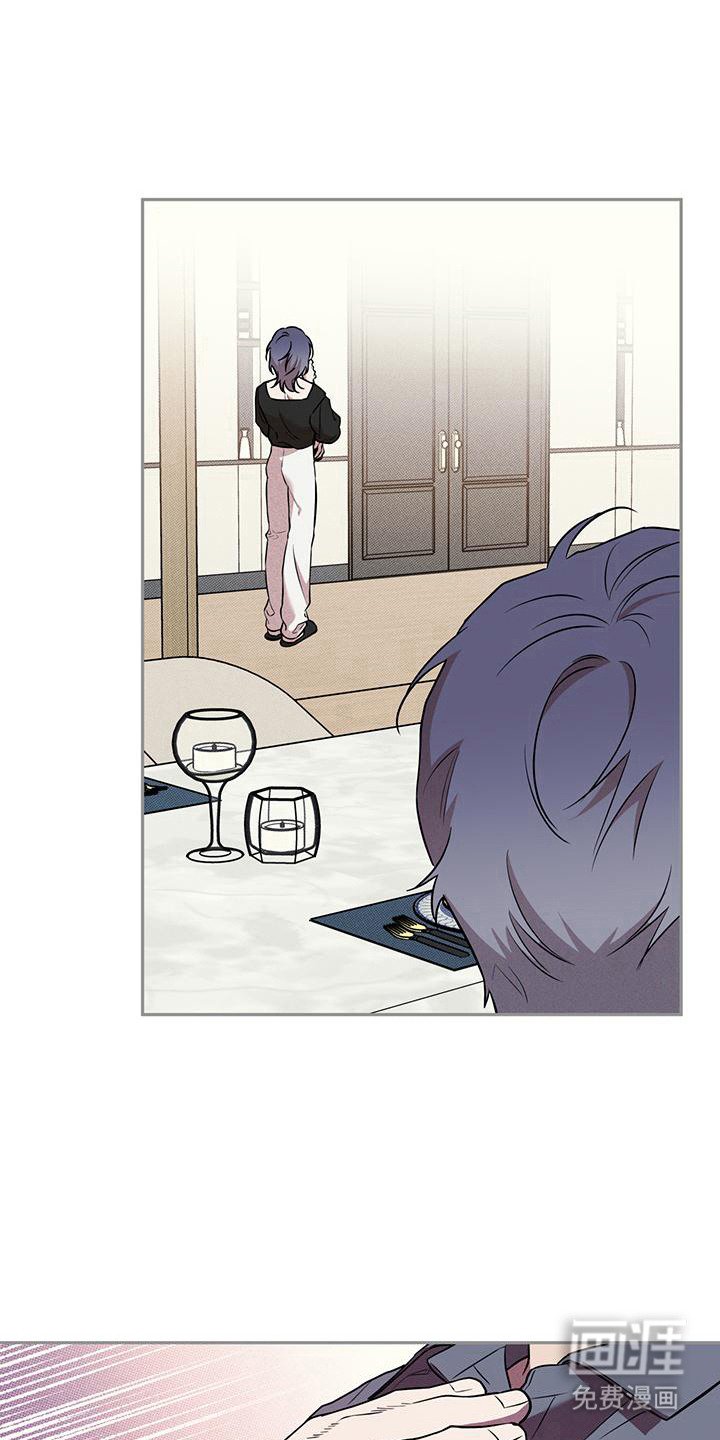 第8章：无所谓