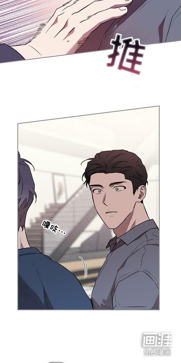 第8章：无所谓
