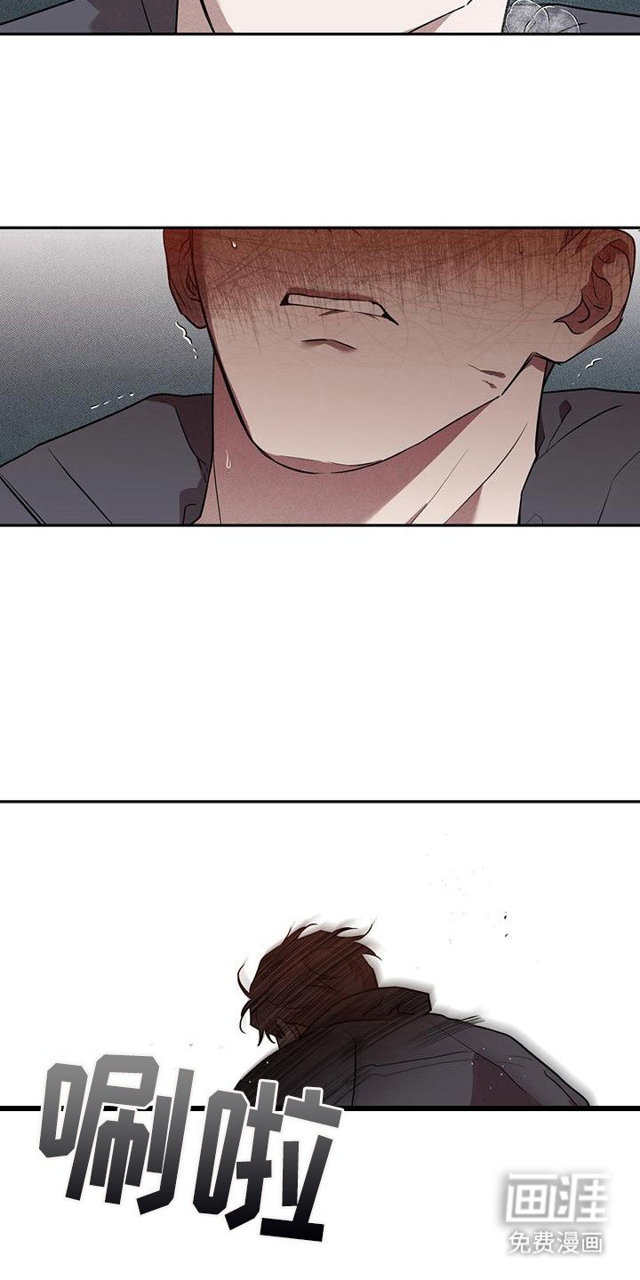 第8章：无所谓