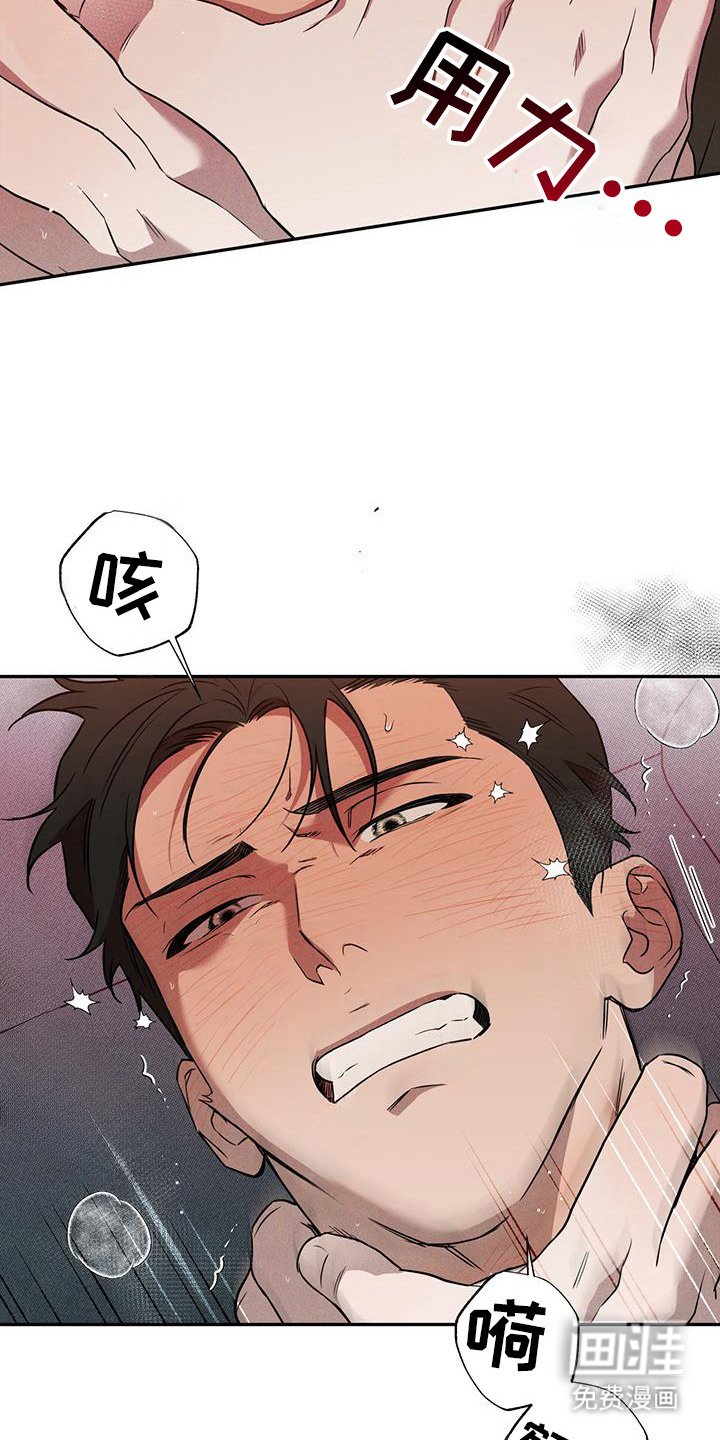 第8章：无所谓