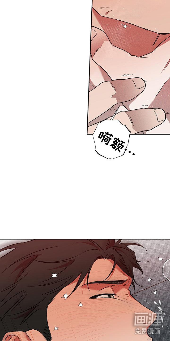 第8章：无所谓