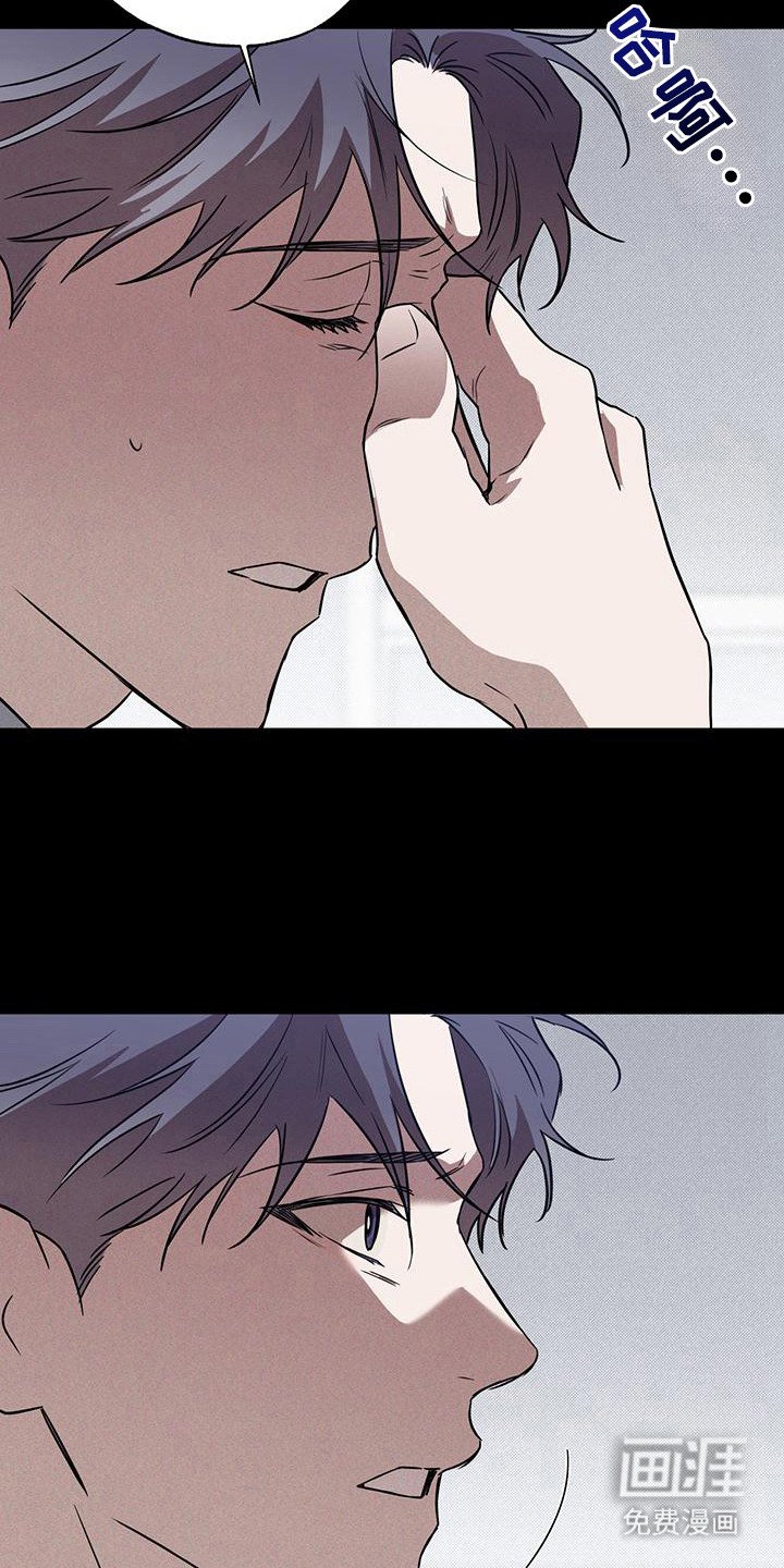 第8章：无所谓