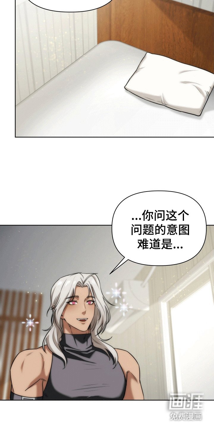 第10章：不完整的存在