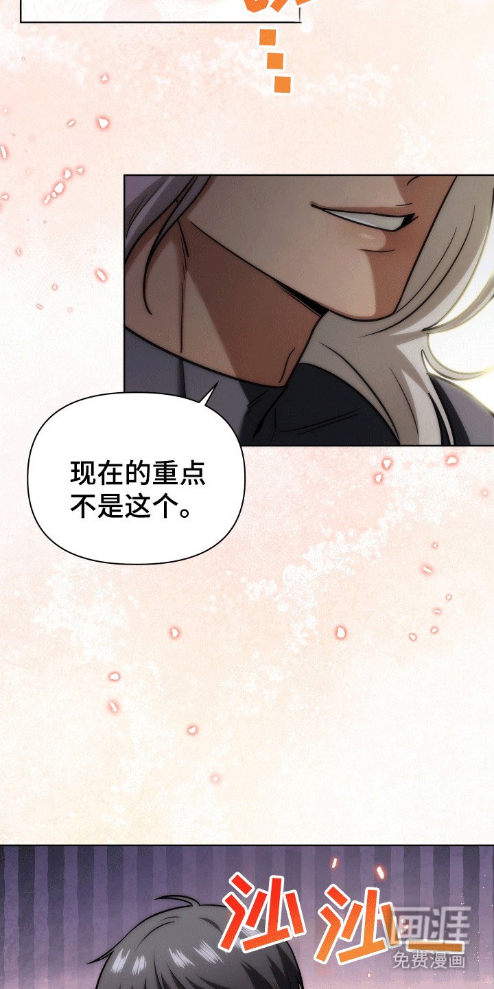 第10章：不完整的存在