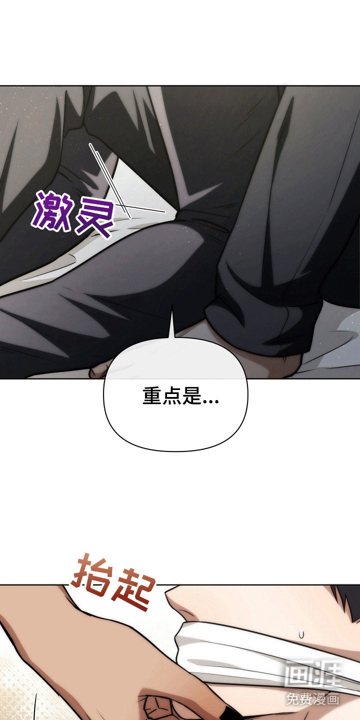 第11章：原型