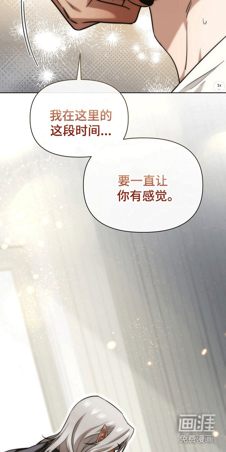 第11章：原型