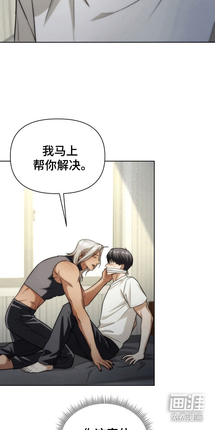 第11章：原型